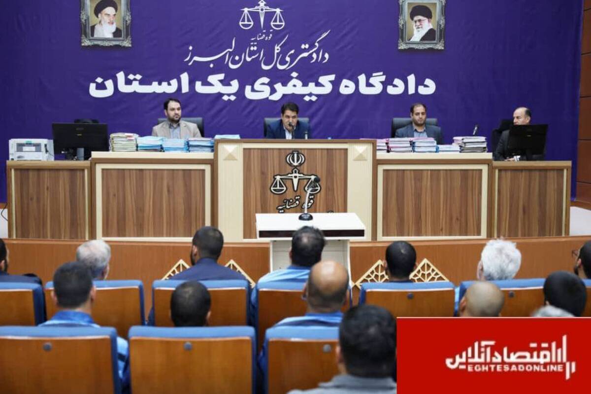 آخرین وضعیت چهار پرونده کثیرالشاکی خودرویی در البرز/ صدور کیفرخواست تا رسیدگی درسال ۱۴۰۳