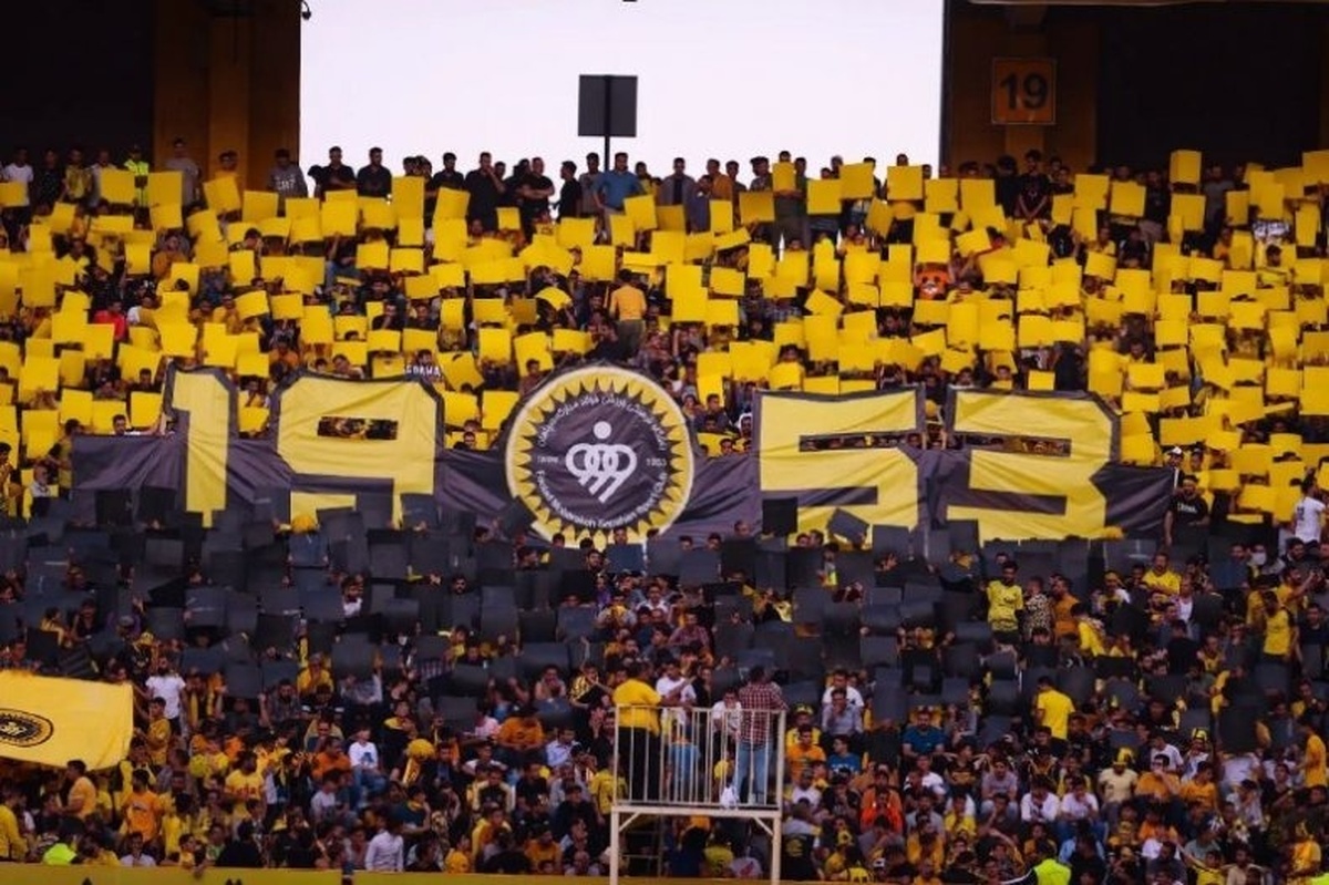 پوستر کنایه‌آمیز سپاهان پس از برد مقابل پرسپولیس