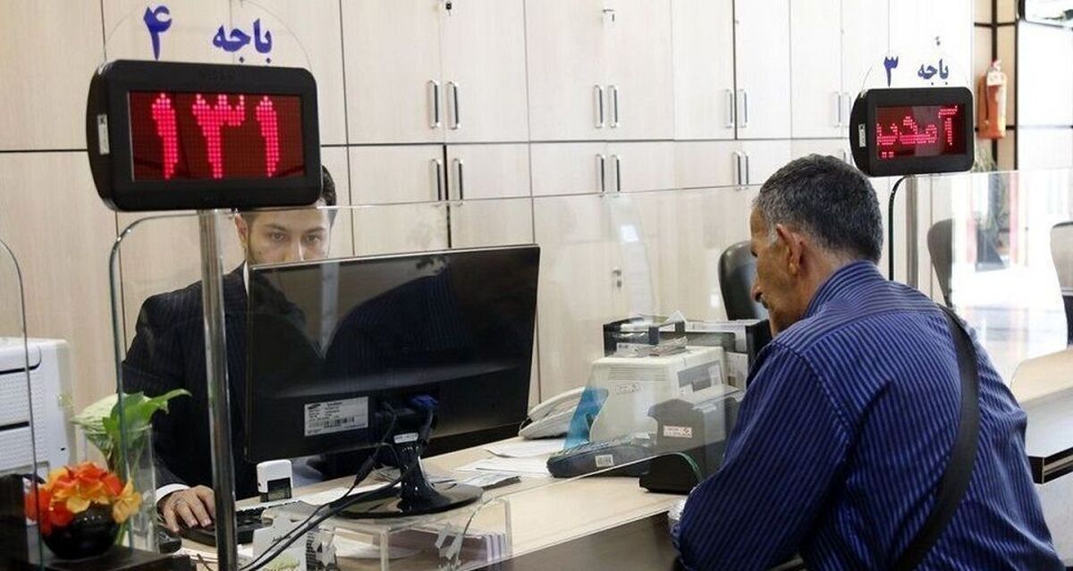 خبر خوش برای متقاضیان وام/ جزئیات و مبلغ جدید وام مشاغل خانگی اعلام شد