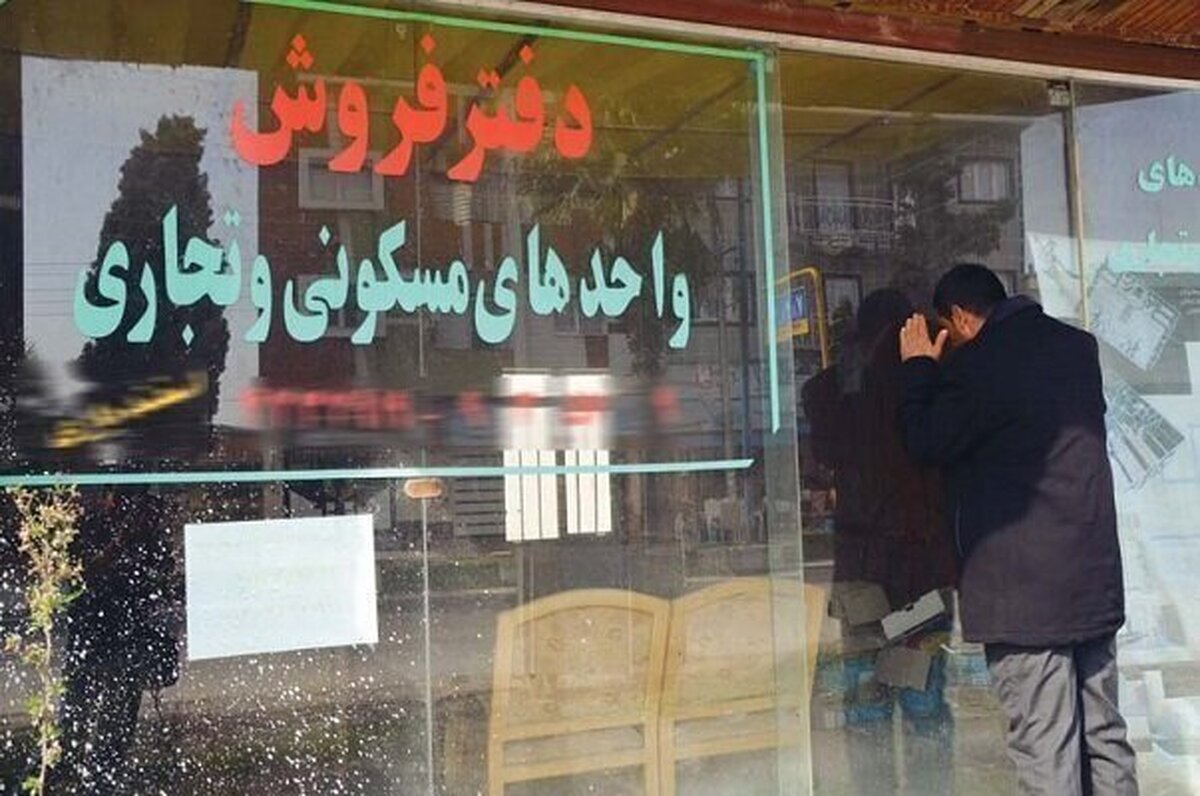 ساماندهی بازار اجاره مسکن با نظام اجاره داری حرفه ای/ ۱۶ سال غفلت از مصوبه دولتبه پایان می رسد؟