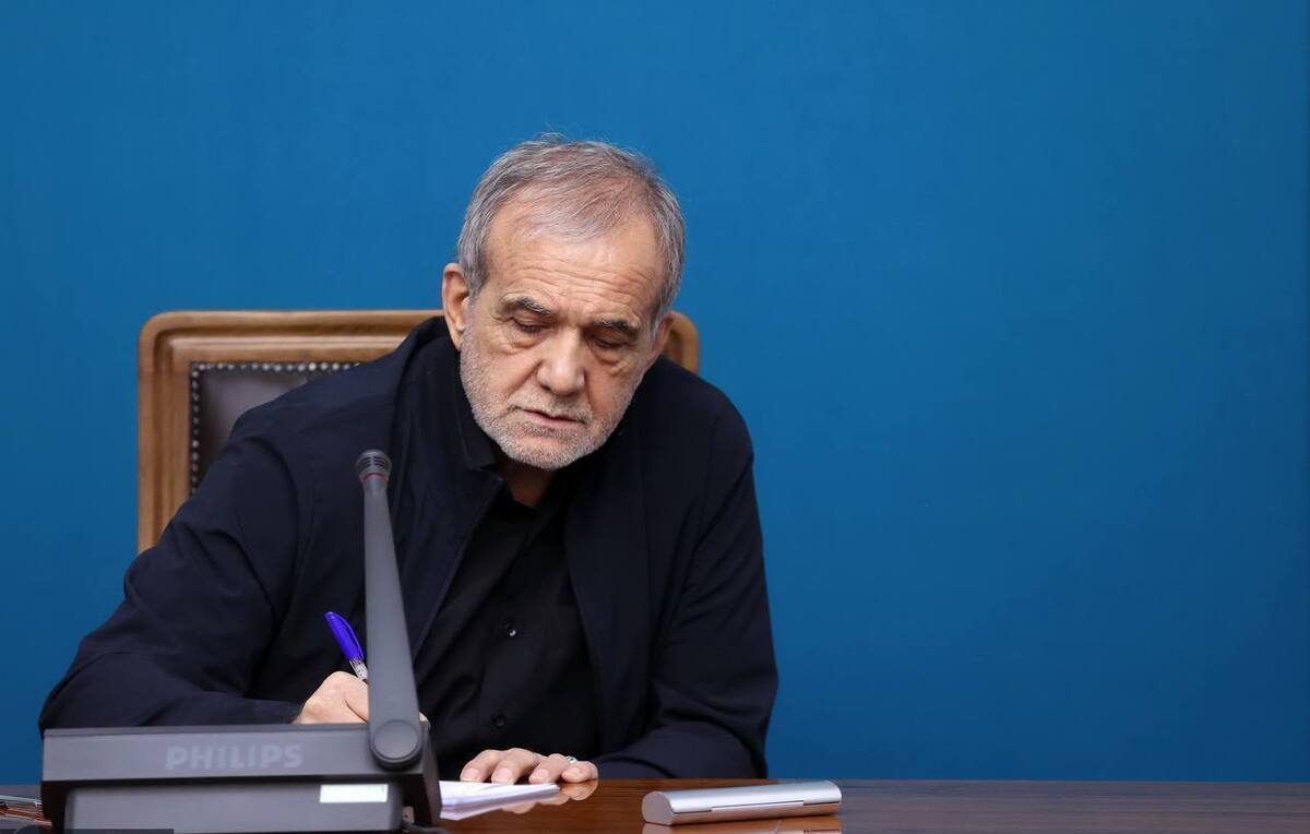 برگزاری نشست ستاد اقتصادی دولت به ریاست پزشکیان