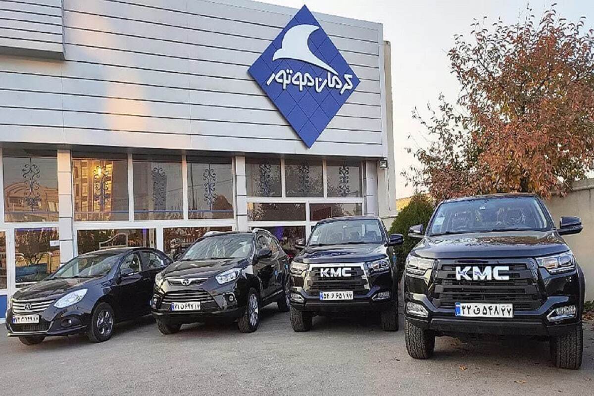 پیش فروش کرمان موتور اردیبهشت ۱۴۰۴/ با ۴۵۰ میلیون تومان شاسی بلند بخرید + لینک