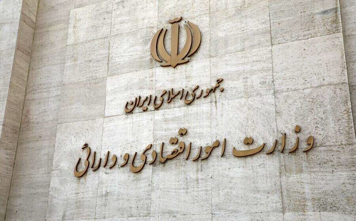 معاون ارتباطات دفتر رئیس‌جمهور: گزینه وزارت اقتصاد قطعی شده