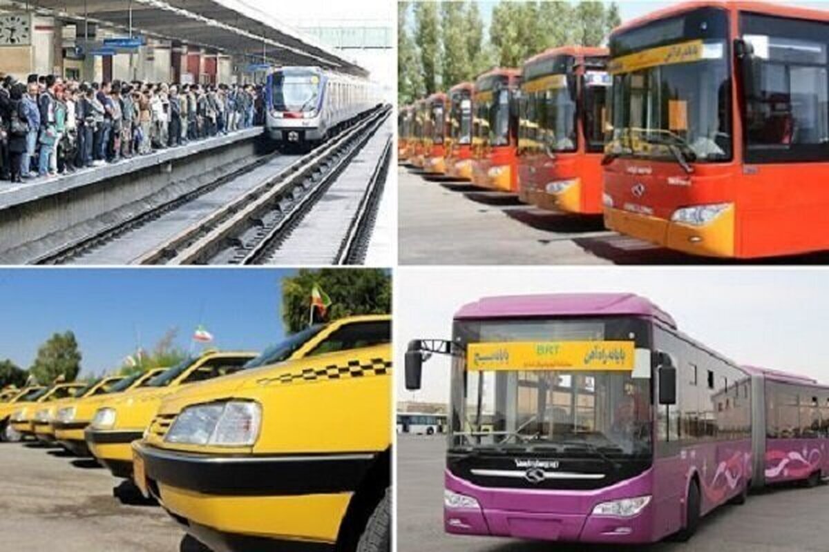 جزئیات افزایش نرخ کرایه‌ حمل و نقل عمومی از امروز اعلام شد