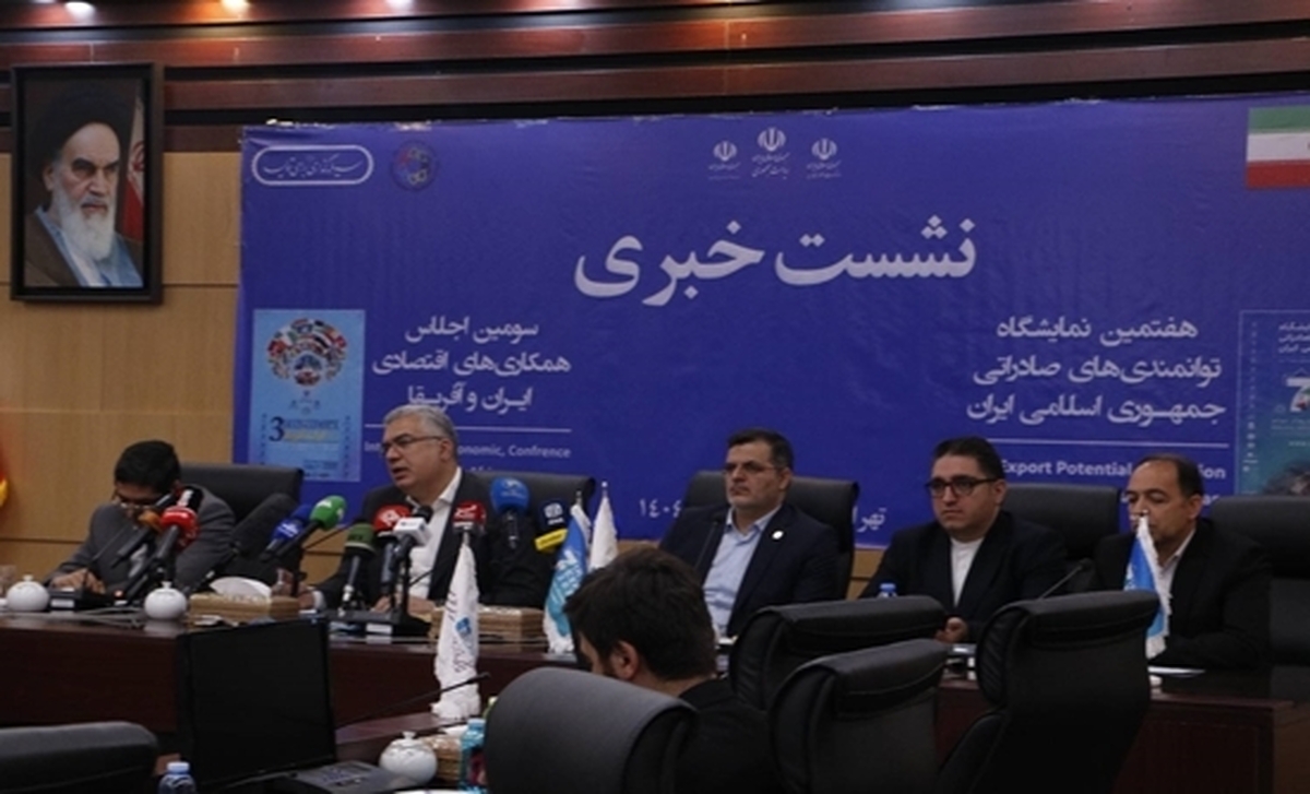 پالایش تاجران خارجی برای حضور در ایران اکسپو/ پیش نیاز‌های توسعه تجارت با آفریقافراهم است