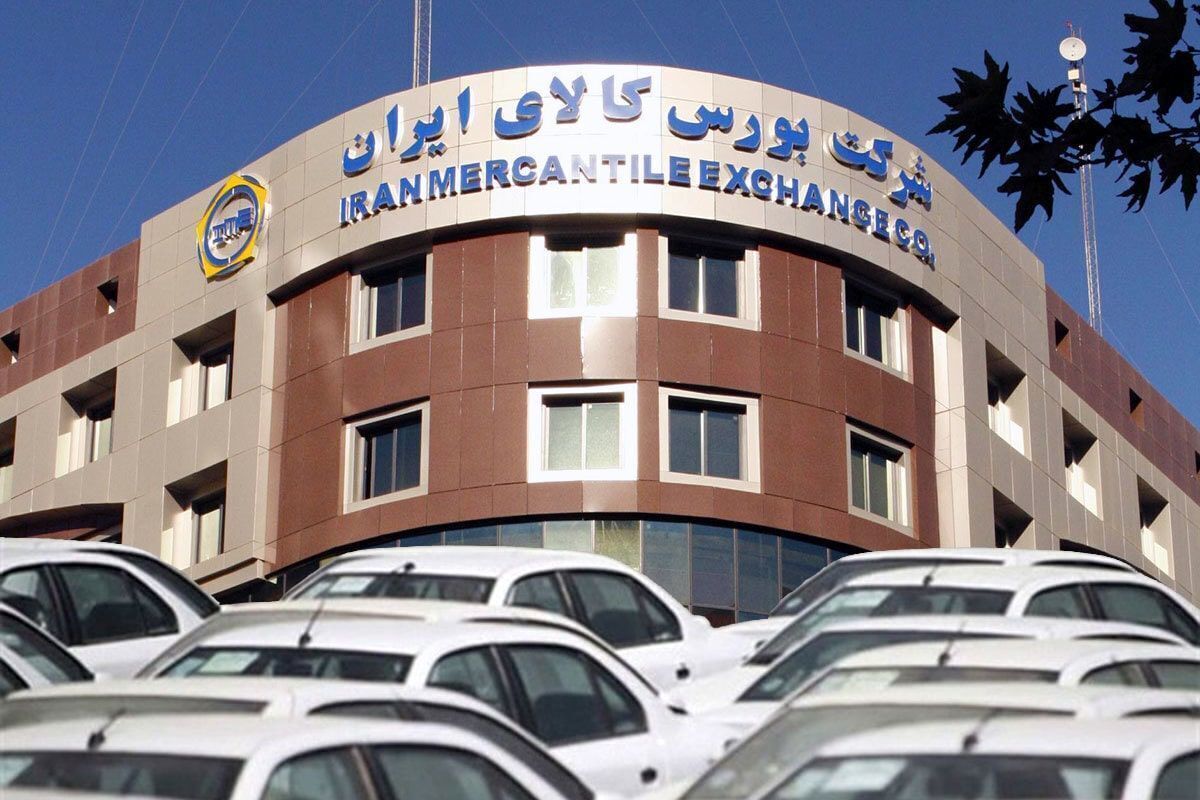 دادوستد ۱۱ میلیون تن محصول در بورس کالا در فروردین