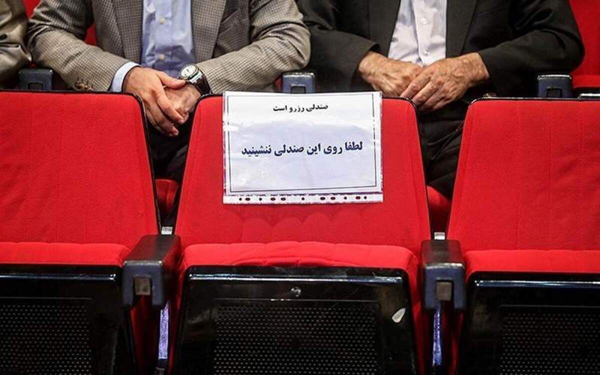 بیماری‌های خطرناکی، چون فامیل‌سالاری به جان انتصابات افتاده؛ سالهاست افراد کوتهفکر در مصدر امور قرار دارند