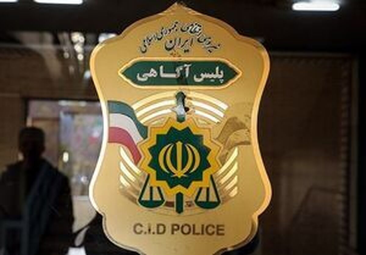 متجاوز سریالی به کودکان تهرانی بازداشت شد