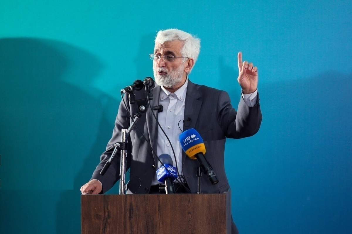 سعید جلیلی بعد از ۵۷ روز بازگشت