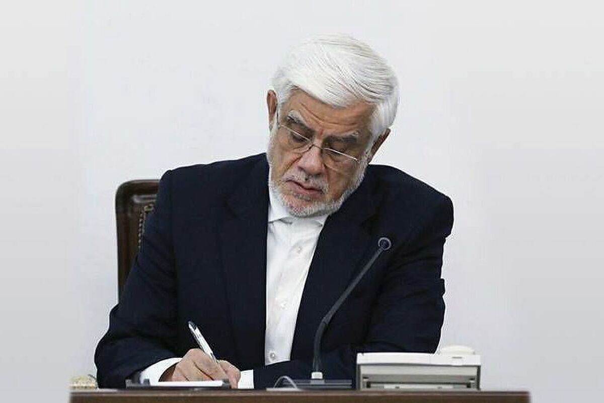 ابلاغ آیین‌نامه جدید صندوق‌های سرمایه‌گذاری املاک و مستغلات