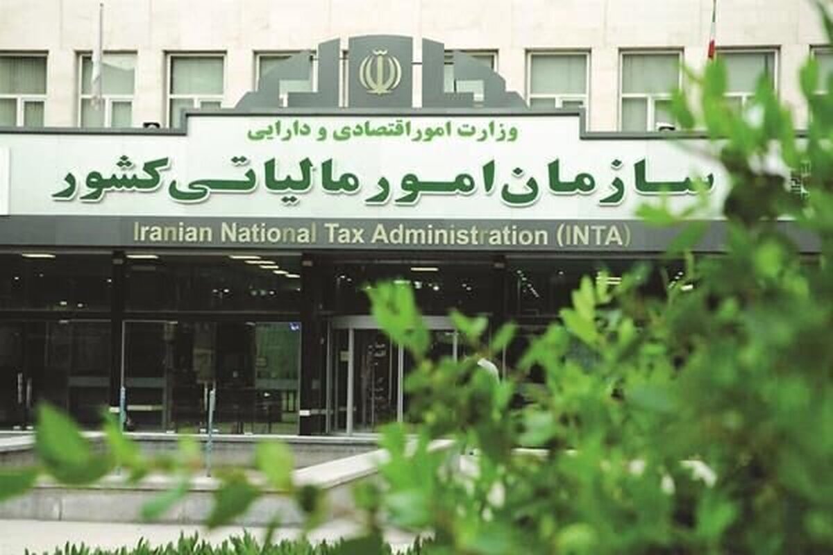 جزییات بخشودگی جرائم مالیات بر ارزش افزوده ابلاغ شد