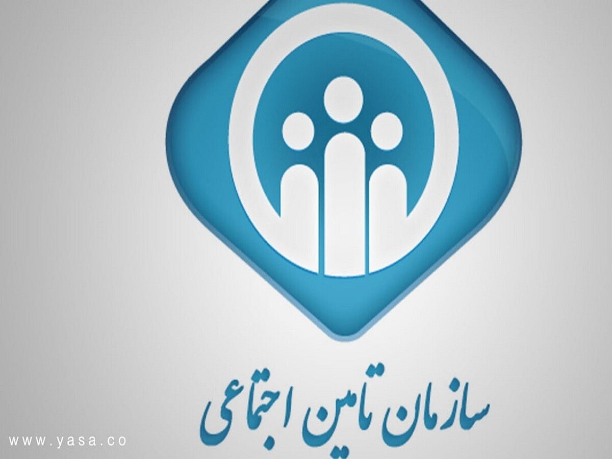 فوری؛ خبر مهم برای بیمه شدگان تامین اجتماعی / ۳ روش رایگان برای افزایش سابقهبیمه