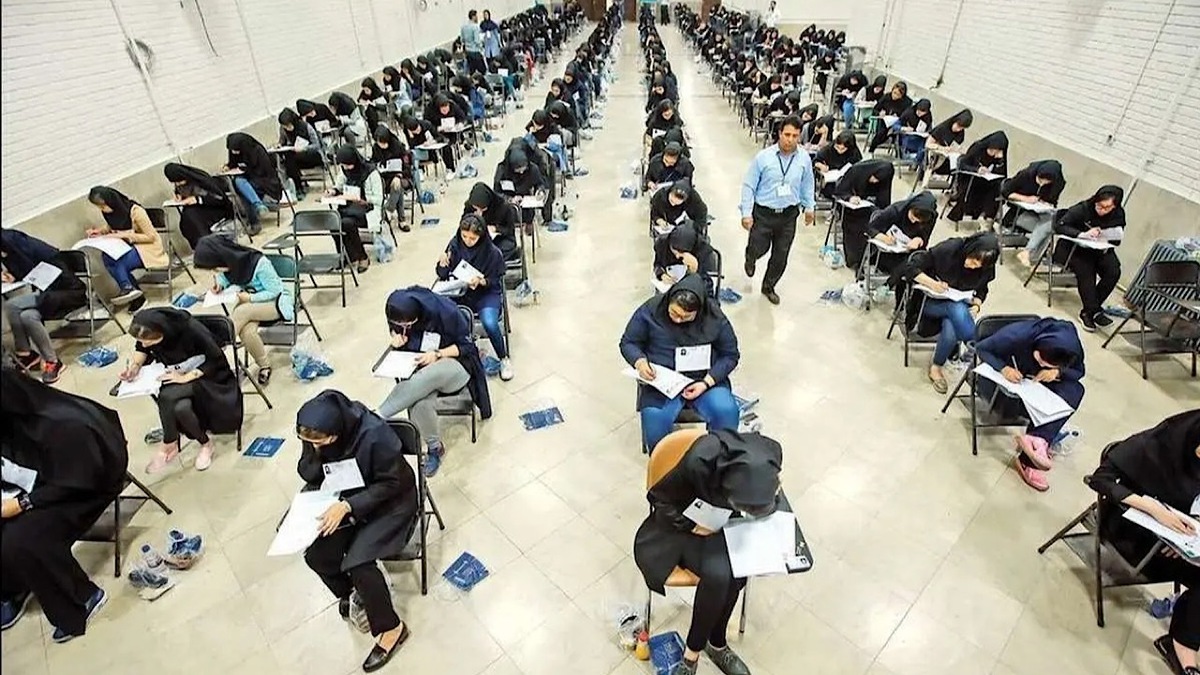 کنکوری‌ها بخوانند؛ جزئیات نوبت اول آزمون سراسری سال ۱۴۰۴