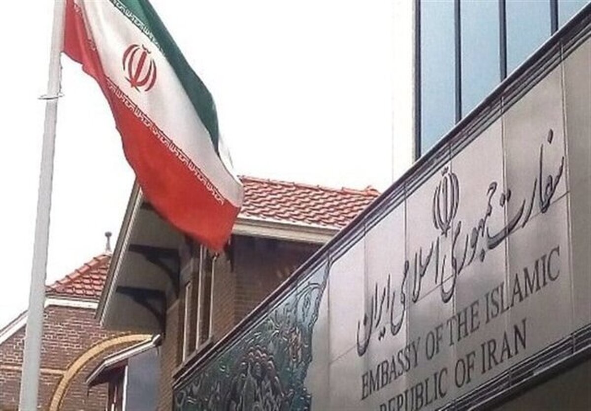 سفارت ایران، ادعای گزارش سالیانه نهاد امنیت ملی هلند را رد کرد