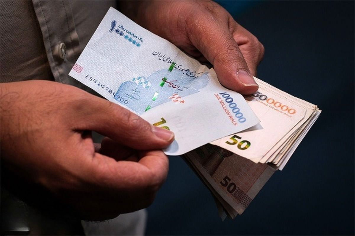 یارانه چه کسانی قطع شد؟ ملک حذف یارانه نقدی کدام است؟