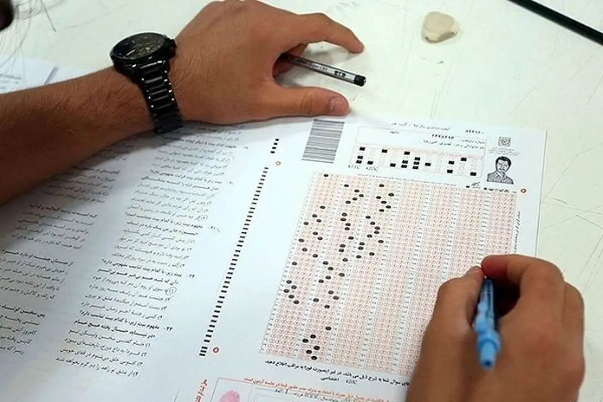سازمان سنجش: هیچ سوالی از کنکور ۱۴۰۴ لو نرفته است