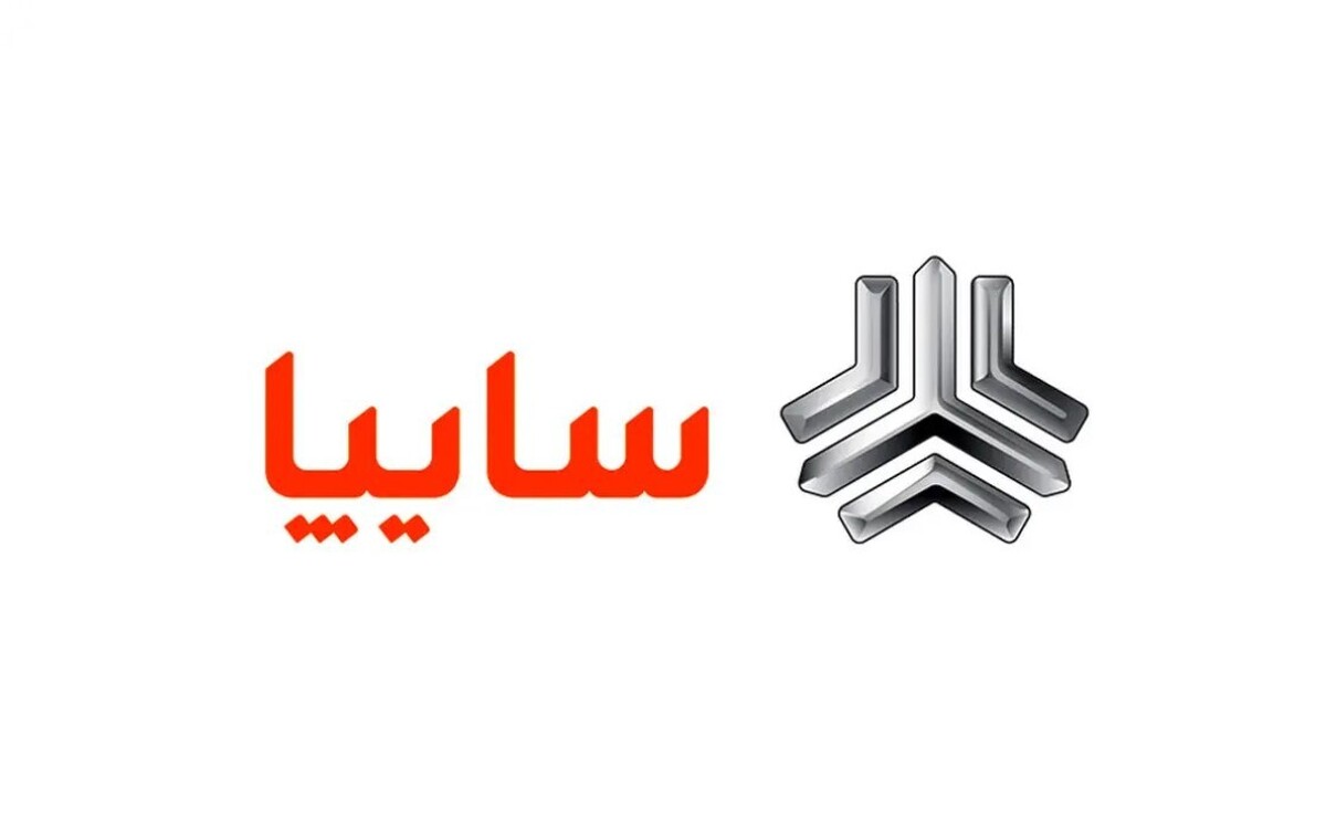 ثبت نام سایپا اردیبهشت ۱۴۰۴ / حراج ۸ خودرو پرفروش به قیمت کارخانه + لینک