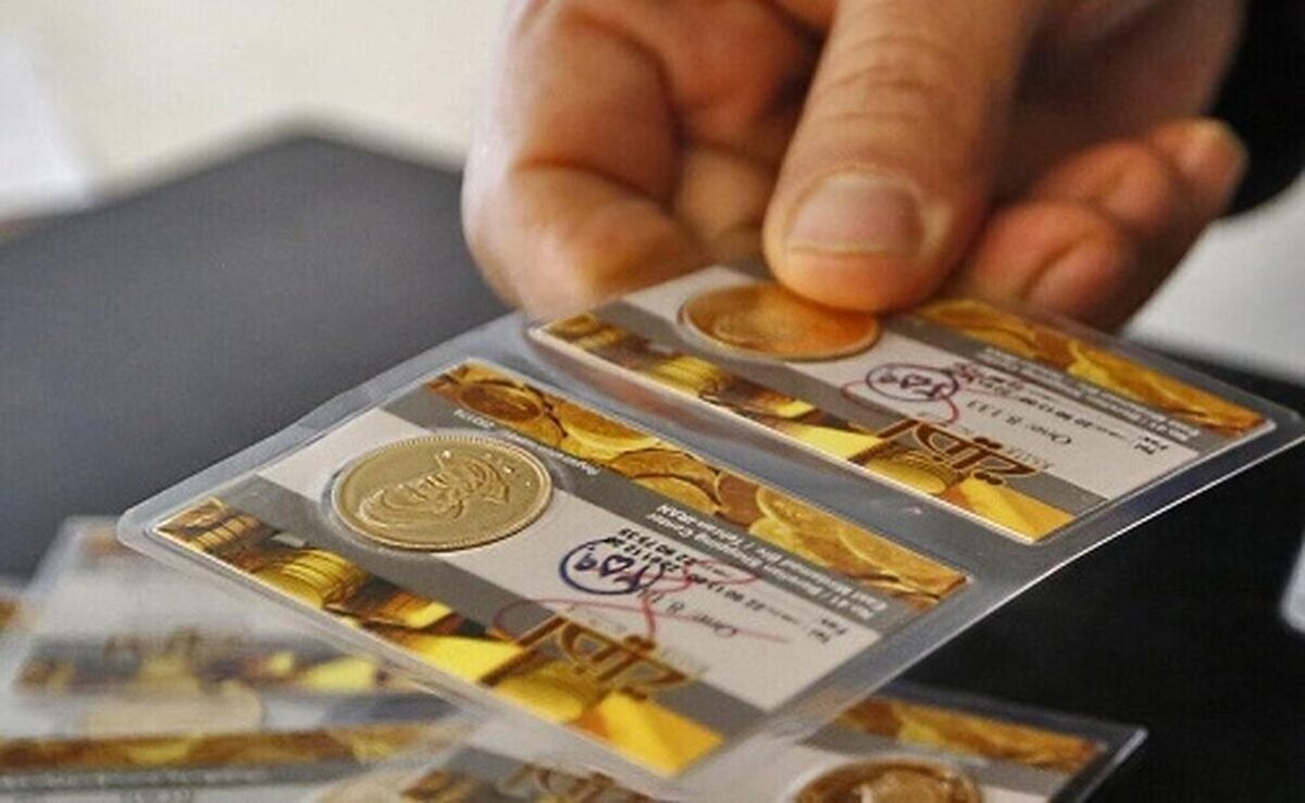 قیمت سکه ۶ میلیون تومان سقوط کرد