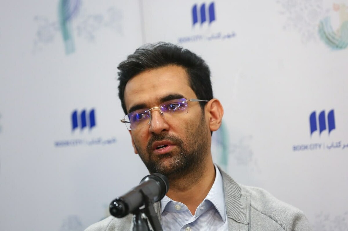 آذری جهرمی: ناآرامی‌های سال ۹۶ باعث خروج آمریکا از برجام شد