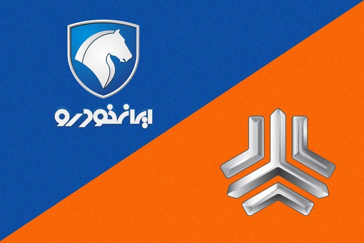 قیمت محصولات ایران خودرو و سایپا امروز ۷ اردیبهشت ۱۴۰۴ / سقوط قیمت خودرو باادامه مذاکرات! + جدول