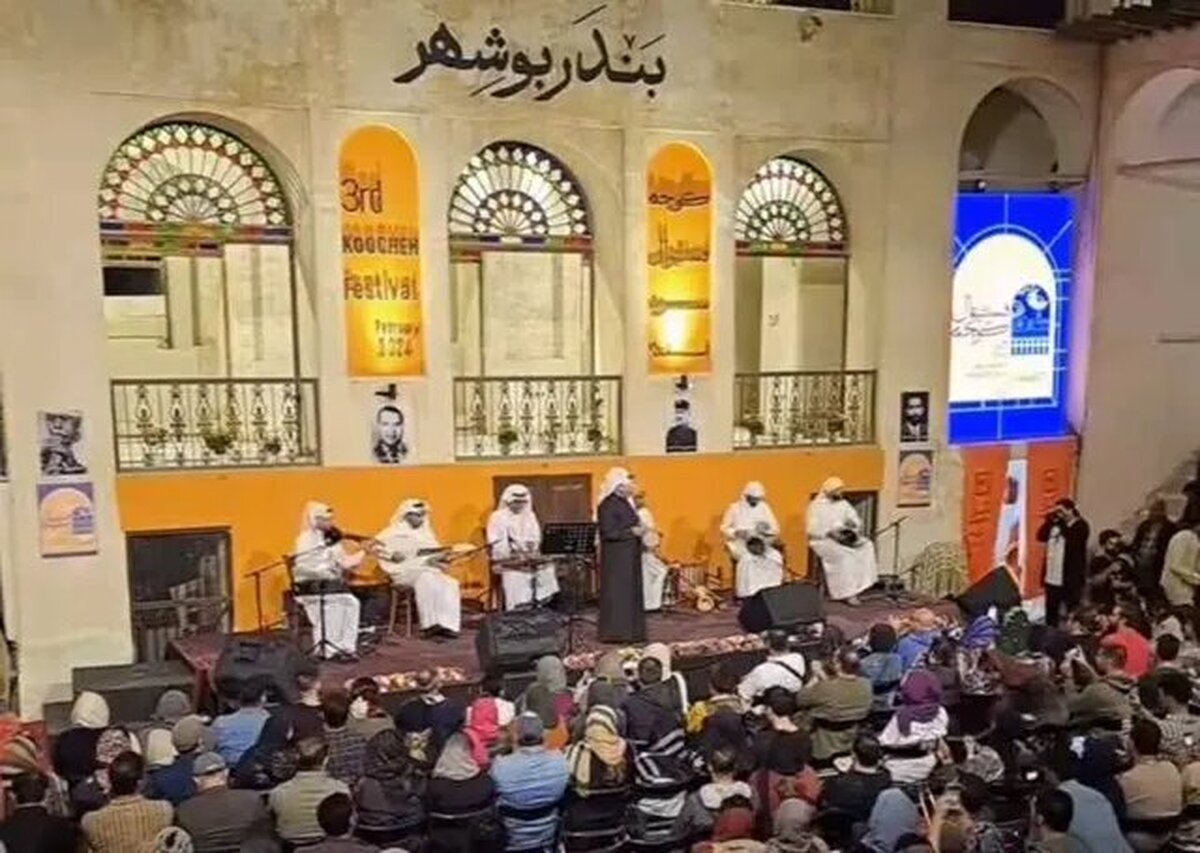 فستیوال کوچه تعطیل شد