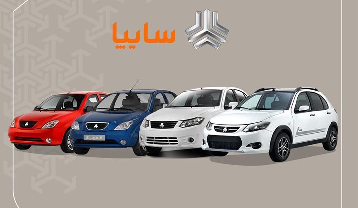 شرایط جدید فروش اقساطی محصولات سایپا / با ماهی کمتر از ۷ میلیون کوییک صفر بخرید+ جدول اردیبهشت ۱۴۰۴