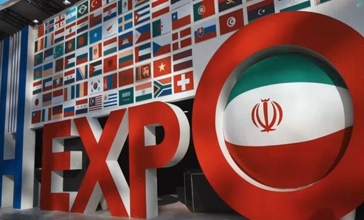 برگزاری هفتمین نمایشگاه توانمندی‌های صادراتی ایران با حضور فعال مناطق‌آزاد وویژه اقتصادی