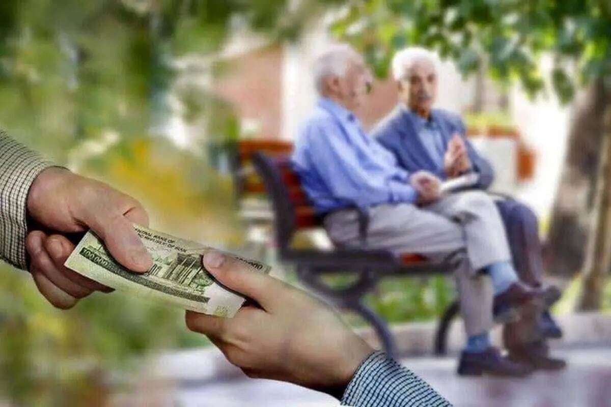 آغاز ثبت نام وام ۳۰۰ میلیون تومانی بازنشستگان تامین اجتماعی +جزئیات