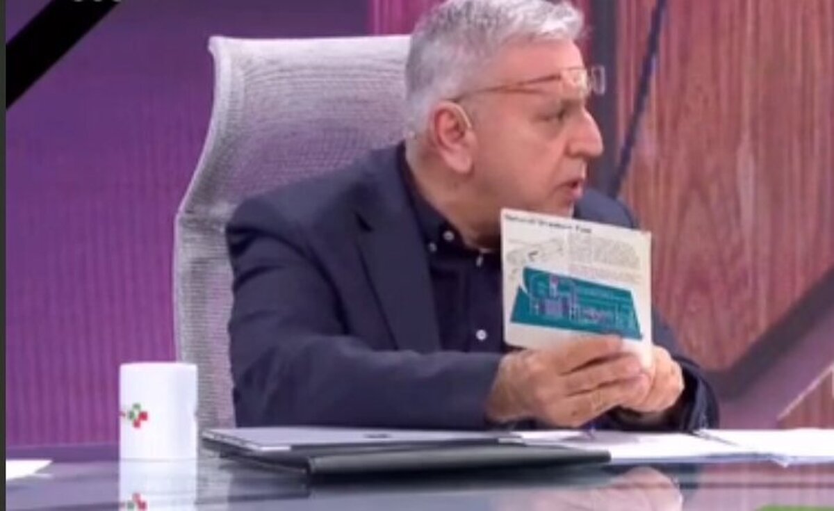 ببینید؛ رونمایی از قرص اورانیوم هسته‌ای در برنامه زنده تلویزیونی