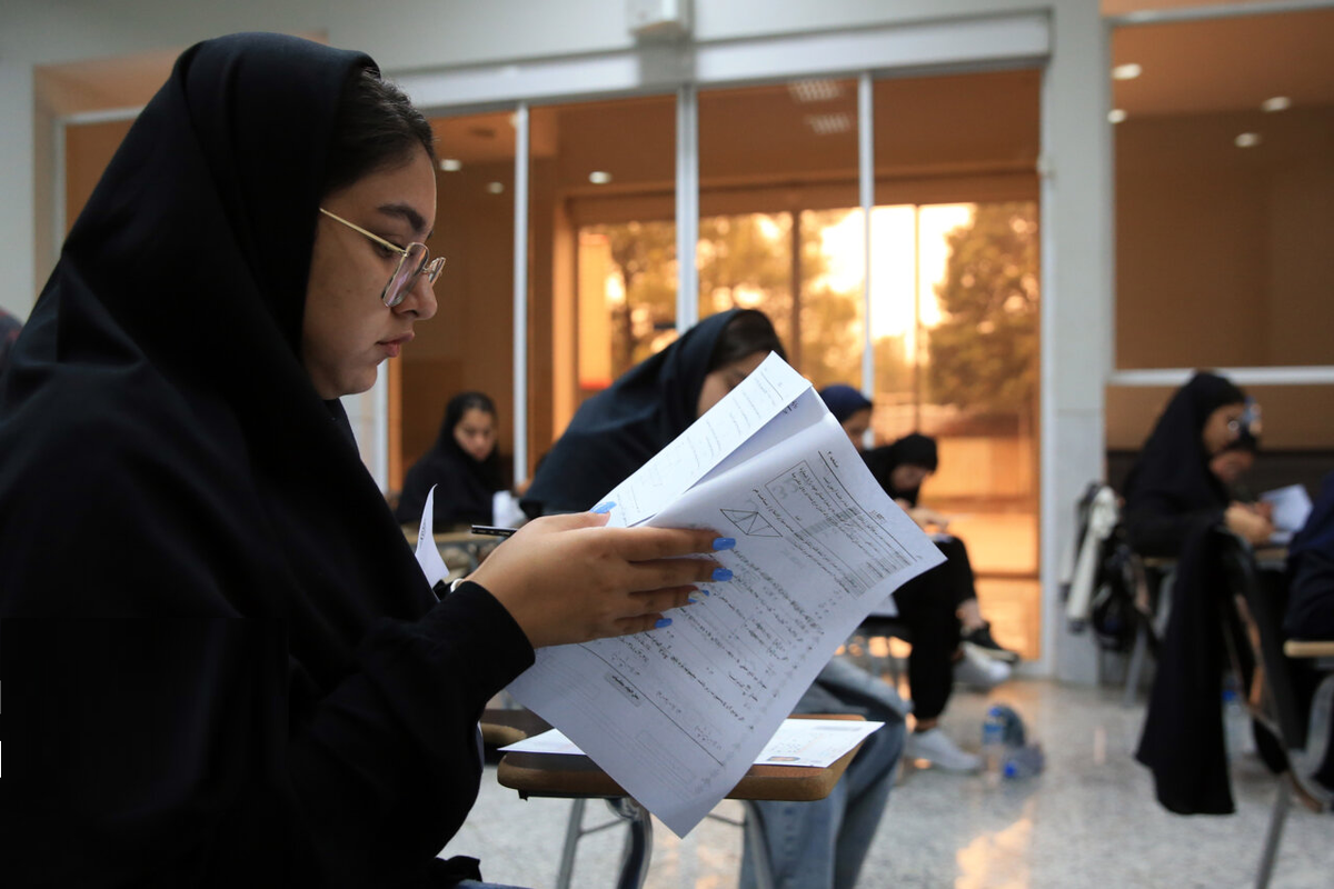کنکور ۱۴۰۵ فقط یکبار برگزار می‌شود