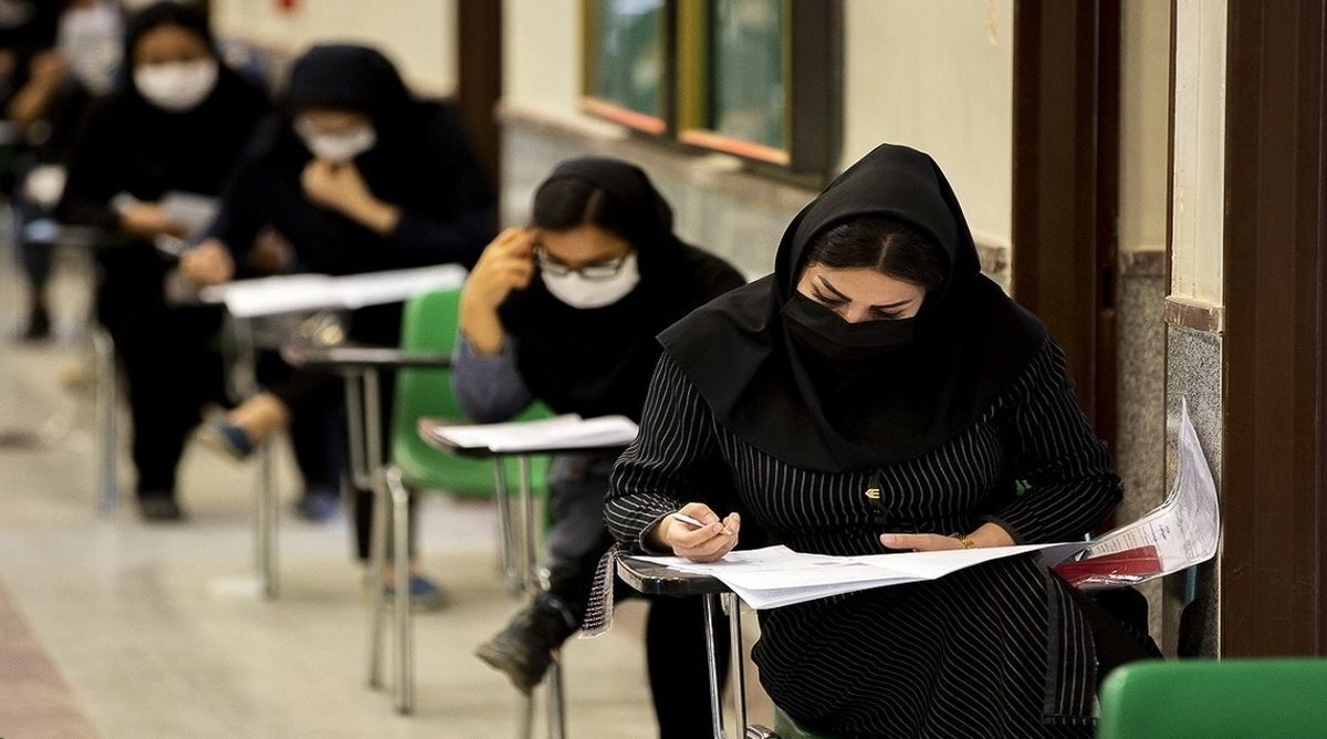 دفترچه سوالات کنکور هنر و زبان خارجی کنکور ۱۴۰۴ منتشر شد