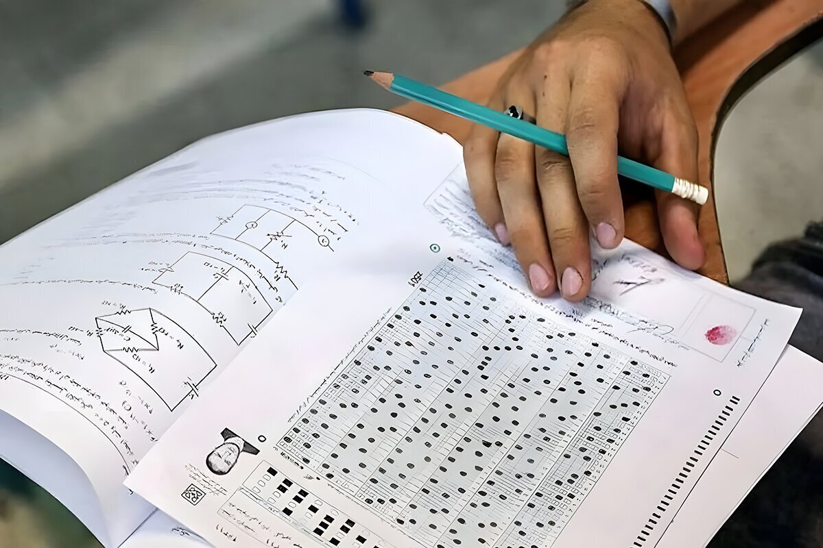 جوان‌ترین و پیرترین متقاضیان کنکور ۱۴۰۴ را بشناسید