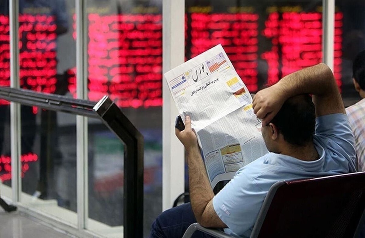 واکنش بازارها به تعویق مذاکرات؛ خروج بیش از ۴هزار میلیارد تومان پول حقیقی ازچرخه معاملات سهام