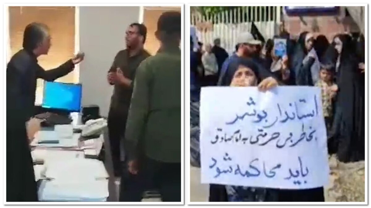 ظهور گروه فشار در بوشهر
