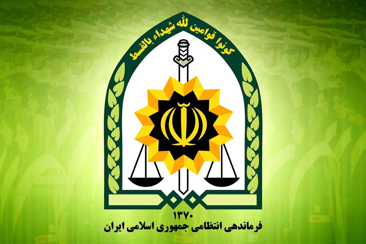 اطلاعیه پلیس درباره زورگیری از یک زن جوان؛ این خیابان ستارخان نیست!