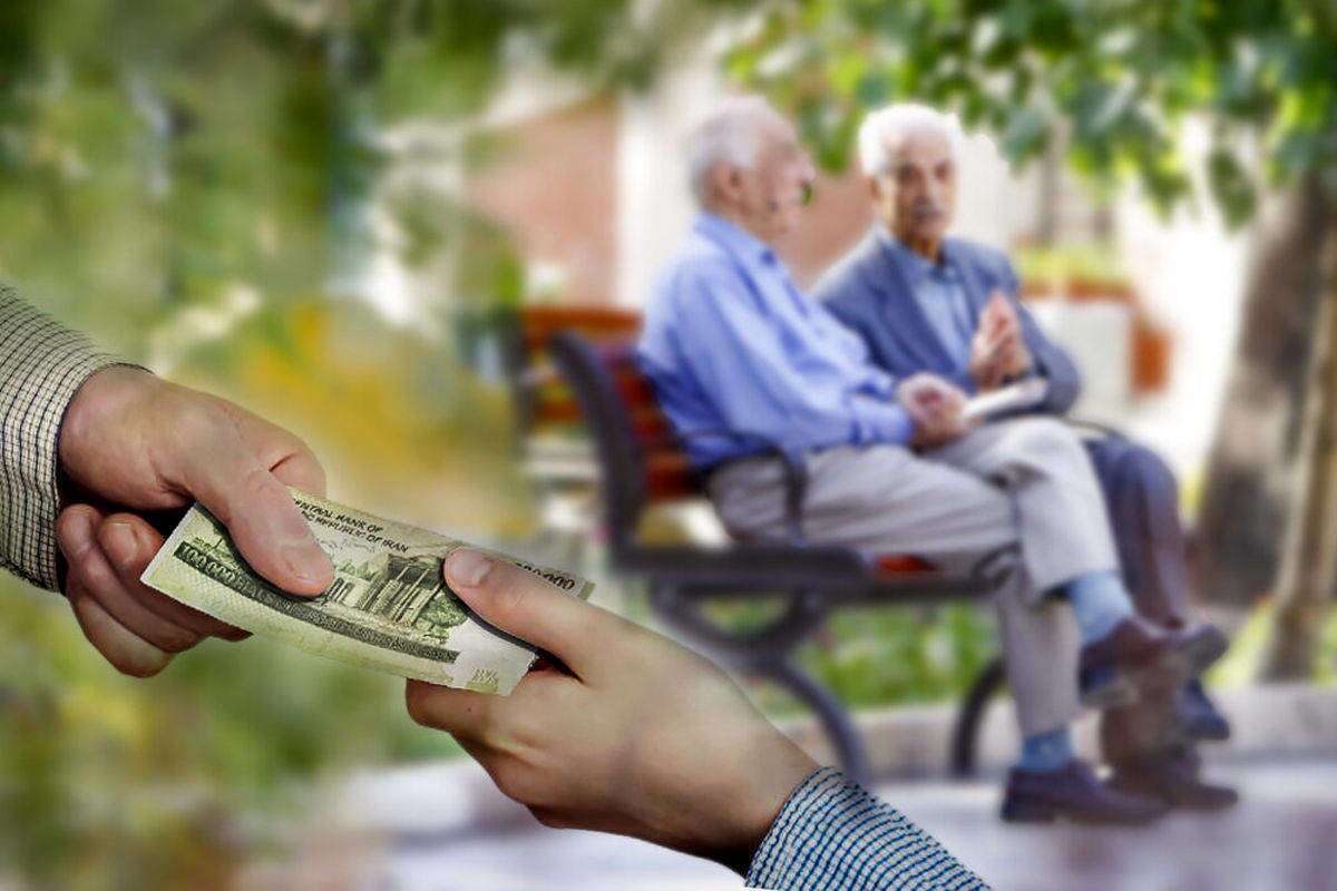 آغاز ثبت نام وام ۵۰ میلیون تومانی بازنشستگان تامین اجتماعی / بدون سود، بدونسپرده و بدون ضامن +سایر جزئیات