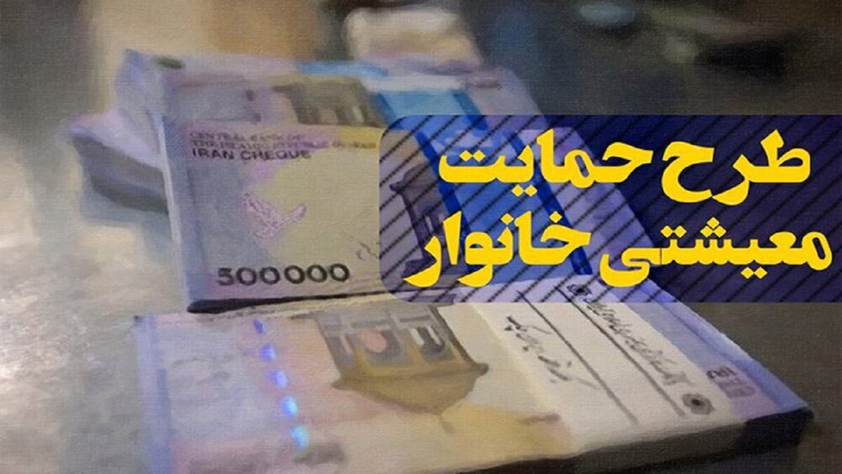 پیام تبریک عجیب سردار آزمون به تراکتور! + عکس