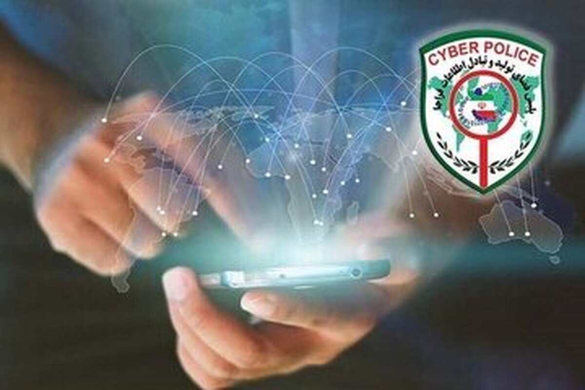 هشدار برای یارانه بگیران / پیامک قطع یارانه را باز نکنید