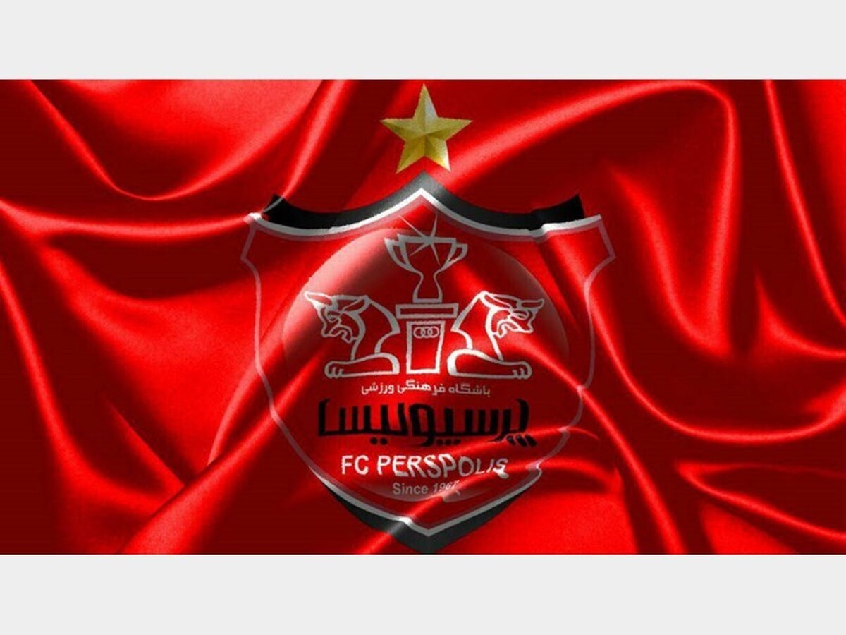 بمب خبری کارتال/ ستاره آبی‌ها رسماً پرسپولیسی شد