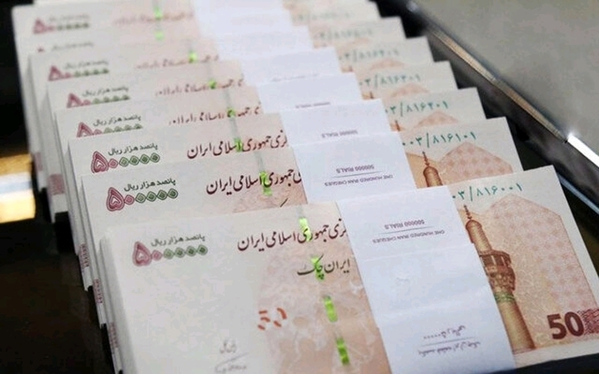 واریزی جدید سازمان هدفمندی یارانه ها برای کشاورزان