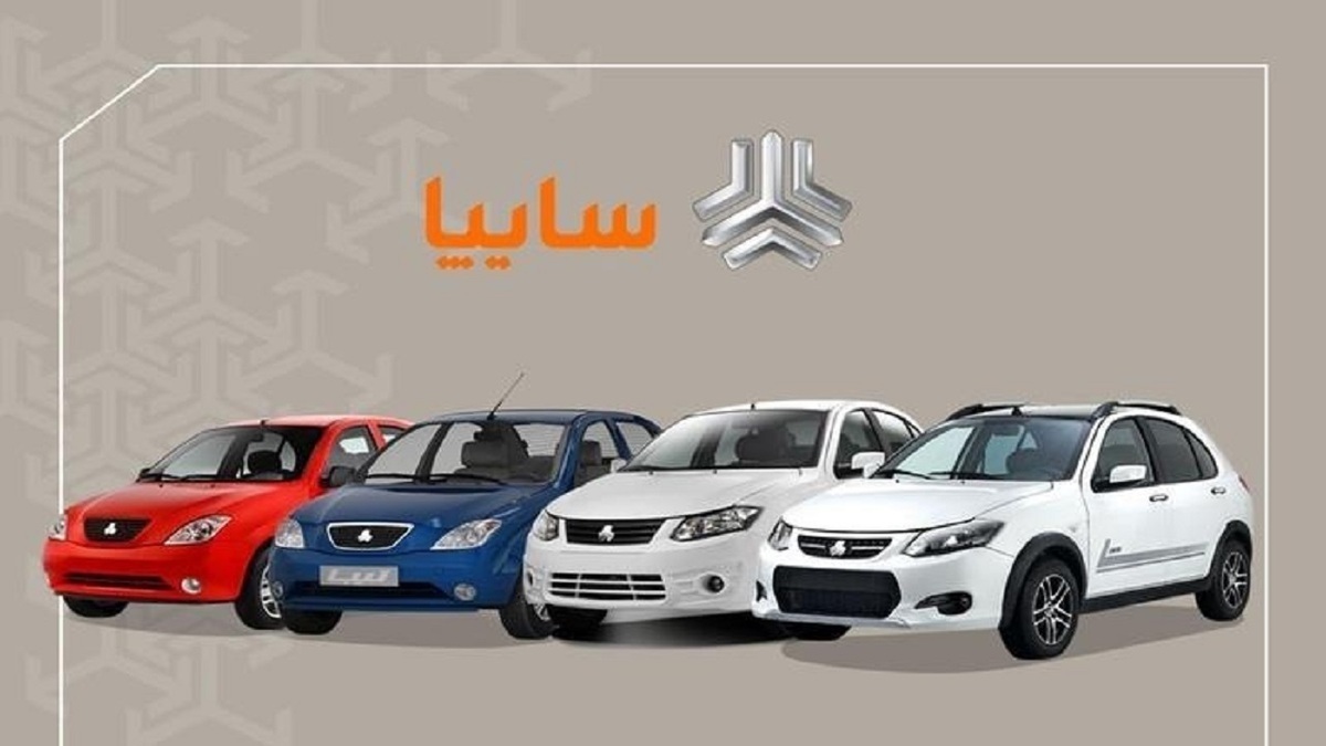 ثبت نام بدون قرعه کشی سایپا اردیبهشت ۱۴۰۴ / فروش اطلس، کوییک و سهند به قیمتکارخانه + لینک