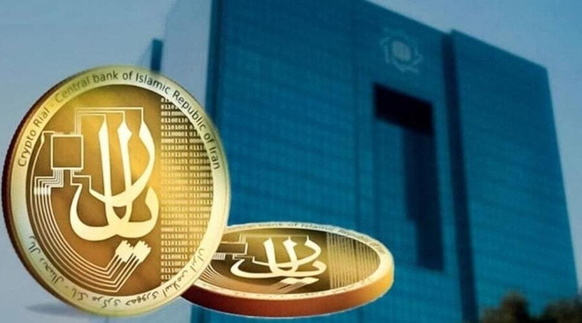 چگونه با دارایی‌های فیزیکی از بانک‌ها وام بگیریم؟+ جزئیات