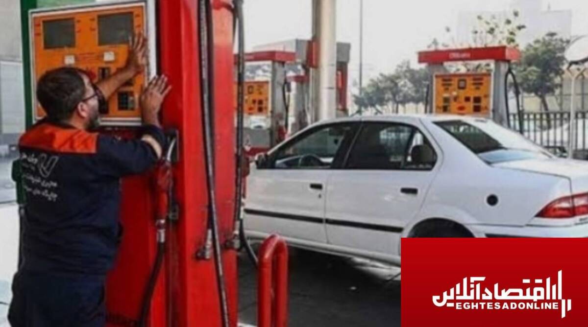 سواستفاده از کارت سوخت گران تمام شد/فروش۲۷ هزار لیتر بنزین از طریق ۱۸ کارتخودرو‌های اسقاطی