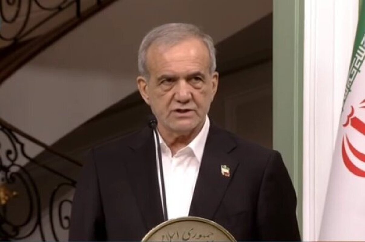 پزشکیان: منطقه غرب و جنوب آسیا بیش از گذشته به صلح و امنیت نیاز دارد