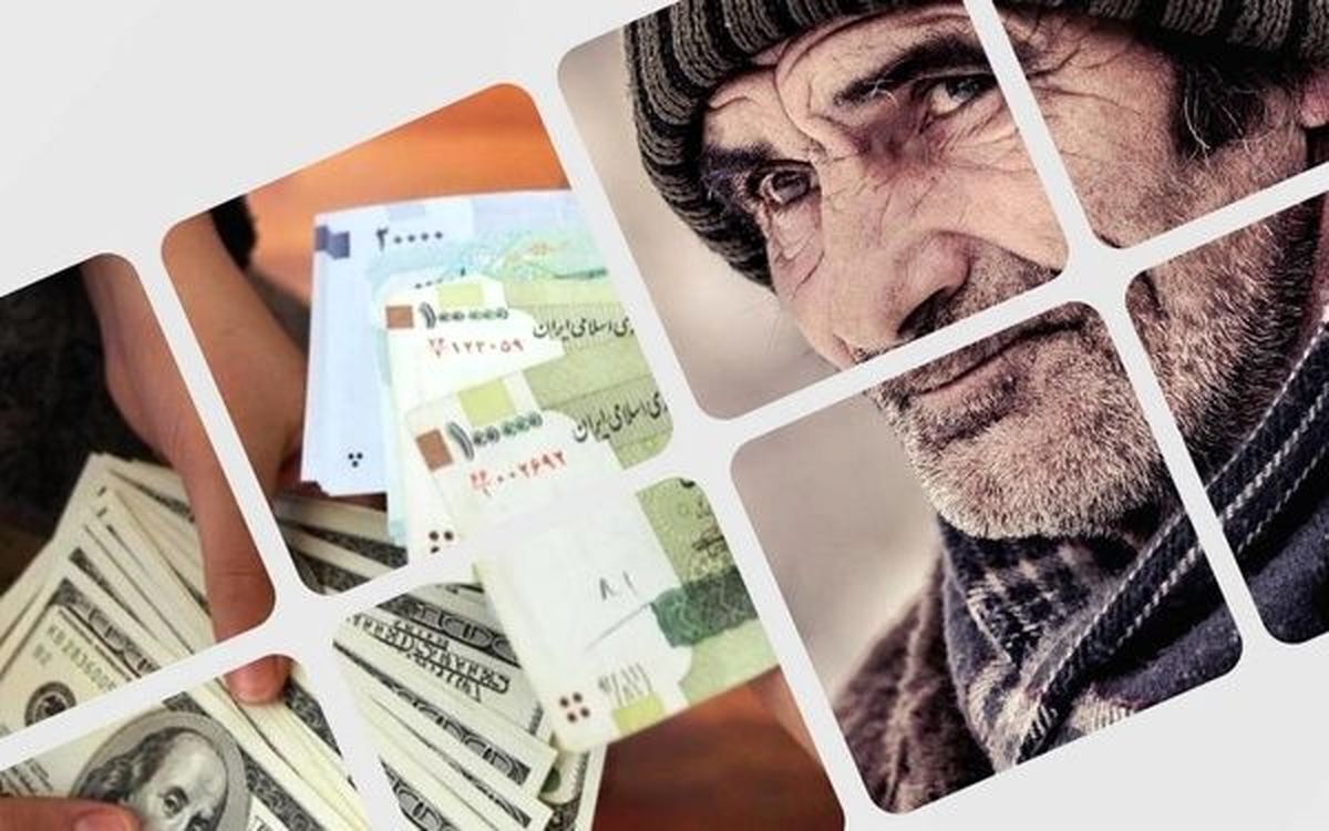 حقوق بازنشستگان در خرداد ۱۴۰۴ چقدر افزایش یافت؟