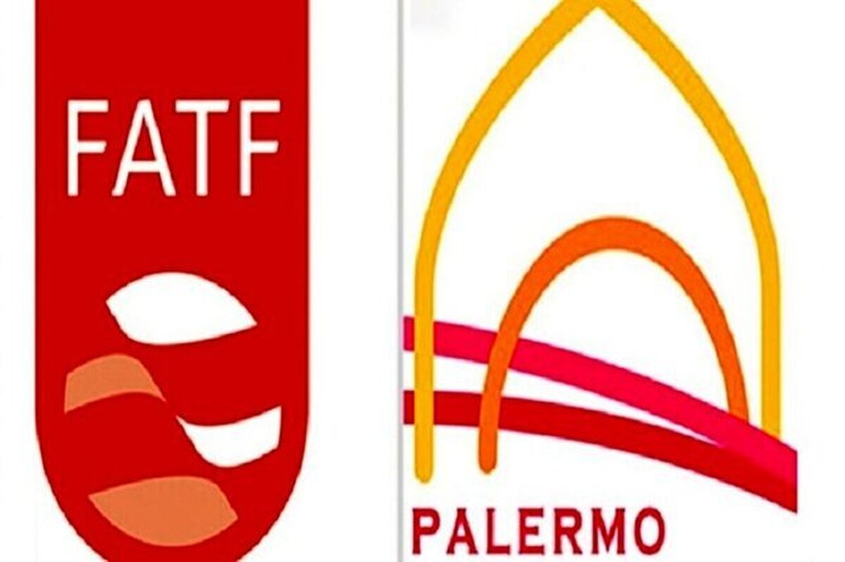 گام مهم ایران برای پیوستن به FATF برداشته شد