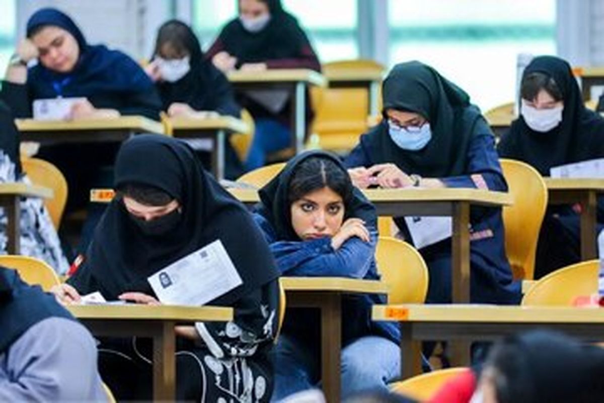 خبرهای جدید از اعلام نتایج اولیه کنکور ۱۴۰۴