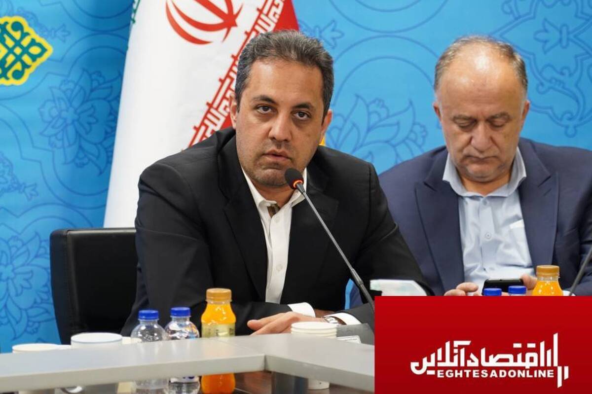 حرکت به سوی صندوق‌های سرمایه‌گذاری؛ راهکاری مطمئن برای «احیای صنایع راکد البرز»است