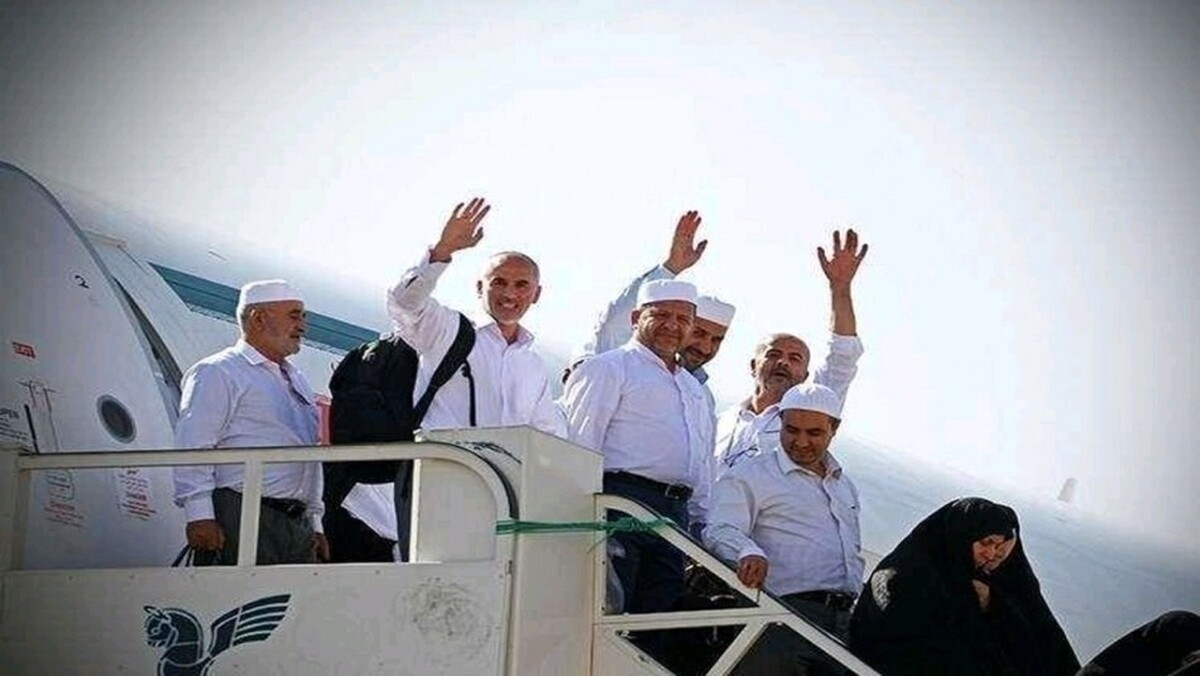 سازمان حج و زیارت اطلاعیه داد