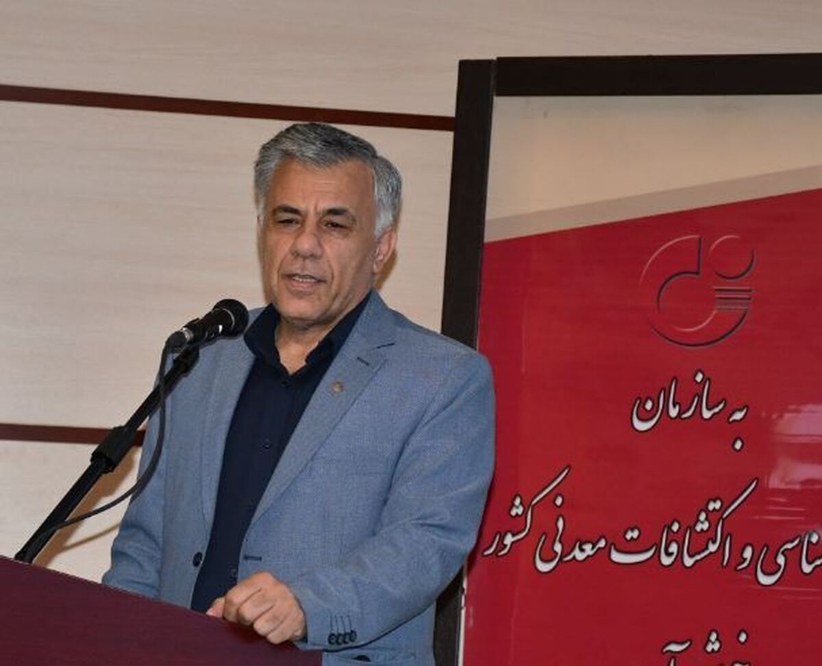 ۳۱ نقشه زمین‌شناسی به بخش خصوصی واگذار می‌شود